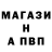 Конопля Ganja Gabriel Monney