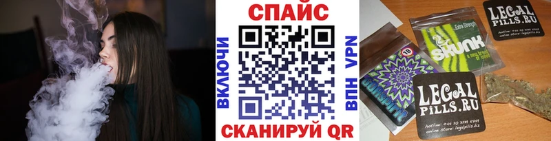 Бутират BDO 33%  Колпашево 