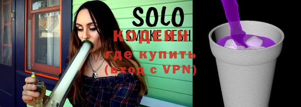 прущая мука Каменногорск