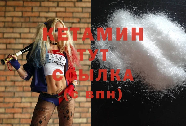 спиды Каменск-Шахтинский