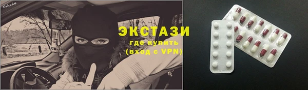 прущая мука Каменногорск