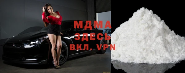 прущая мука Каменногорск