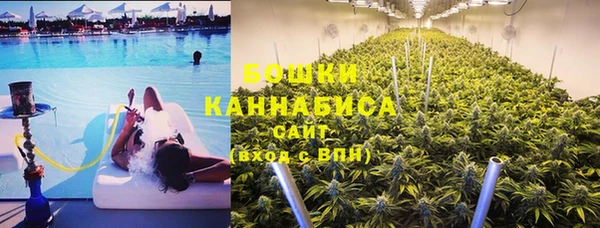 прущая мука Каменногорск