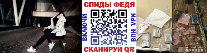 Первитин пудра  ОМГ ОМГ ССЫЛКА  Колпашево 